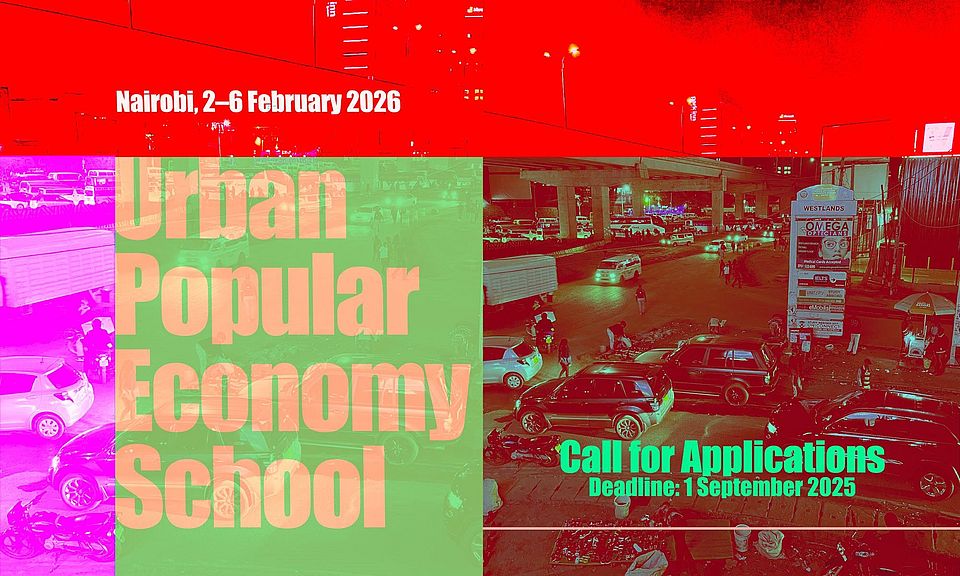 Call for application poster - deadline 1st September 25