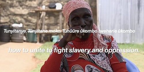 Kamĩrĩĩthũ afterlives